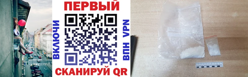 сайты даркнета как зайти  Гулькевичи  АМФЕТАМИН Розовый 