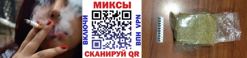 даркнет сайт  Гулькевичи  Бутират 99% 