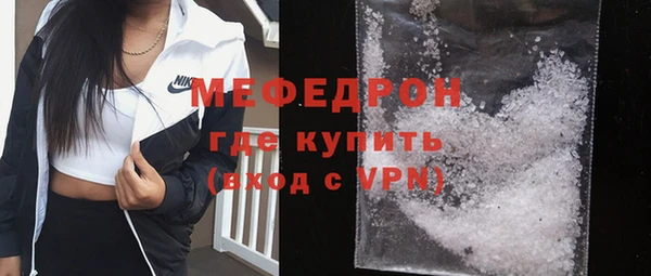 apvp Аркадак