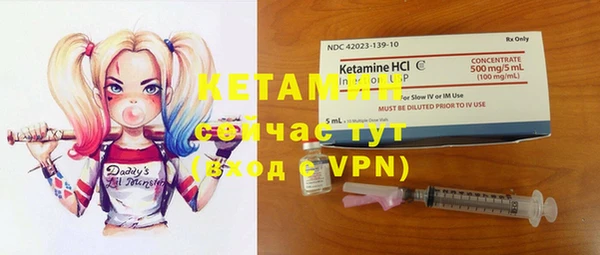 ECSTASY Армянск