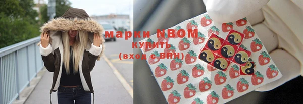 ECSTASY Армянск