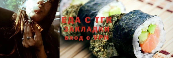 apvp Аркадак