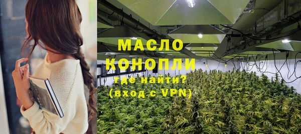 apvp Аркадак