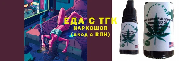 apvp Аркадак