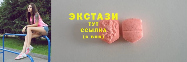 apvp Аркадак