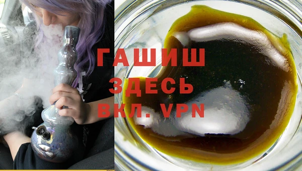 apvp Аркадак