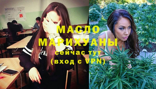 apvp Аркадак