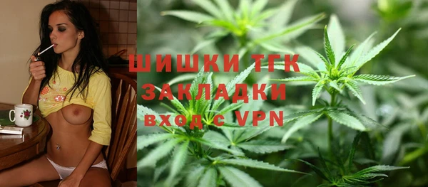 ECSTASY Армянск