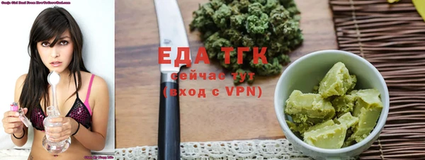 apvp Аркадак
